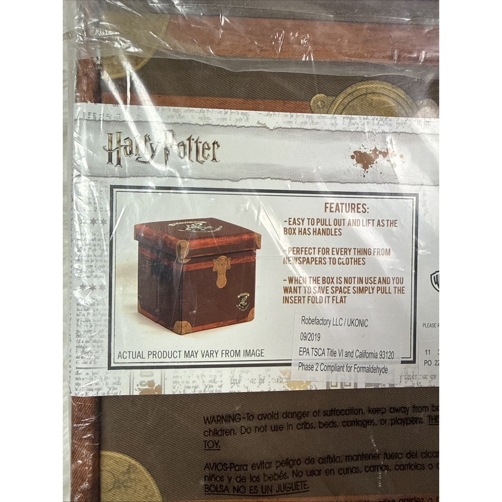 Harry Potter Hogwarts Foldable Storage Cube Bin 10x10x10 Trunk Design - Picture 3 of 3